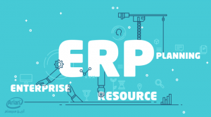 ERP چیست