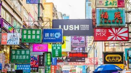 بررسی نکات مهم برای منبع یابی در چین | بازرگانی الین