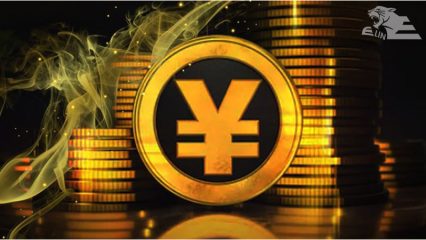 حواله یوان به چین